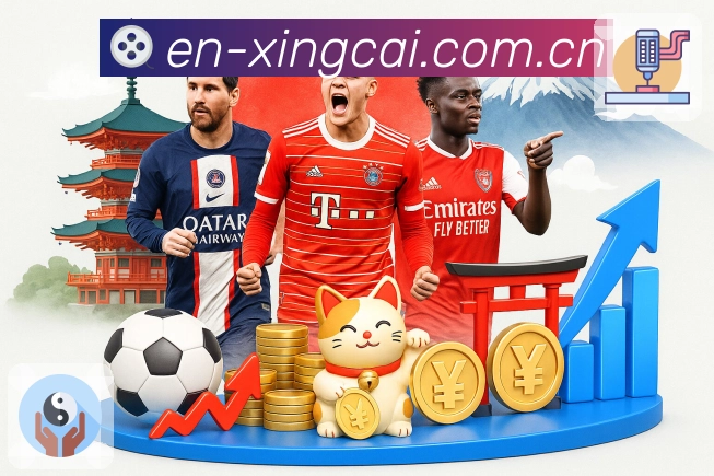 杏彩体育APP 官方推荐图