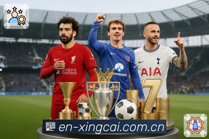 安全稳定 安全稳定 - 加密防护